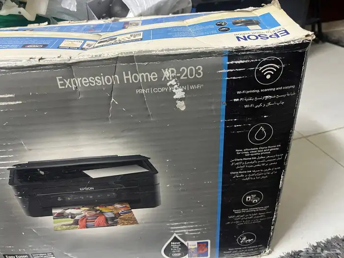 طابعة ابسون بي 50 ريال 5