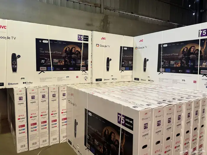 عروض اليوم الوطني 5