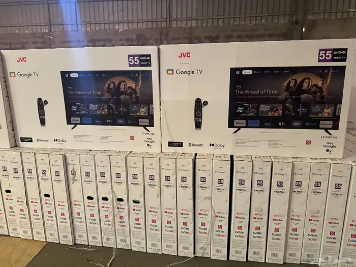 عروض اليوم الوطني 4