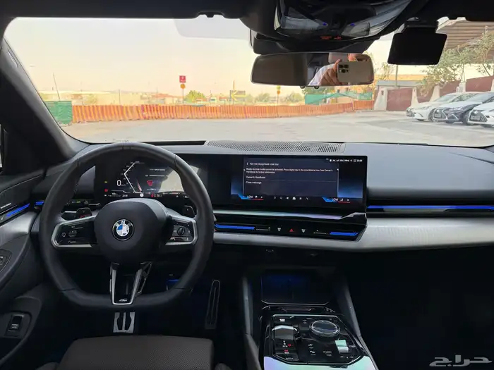 بي ام دبليو 520 2024 مباع 14
