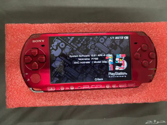 شراء psp بي اس بي 0