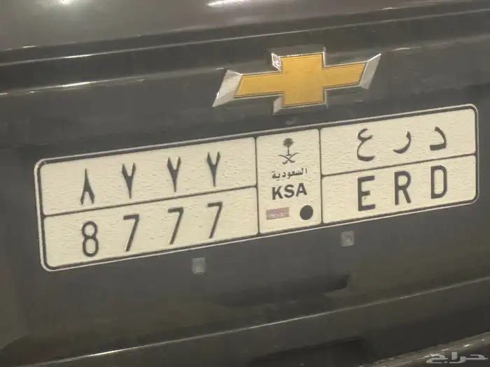 لوحه مميزه للبيع 0
