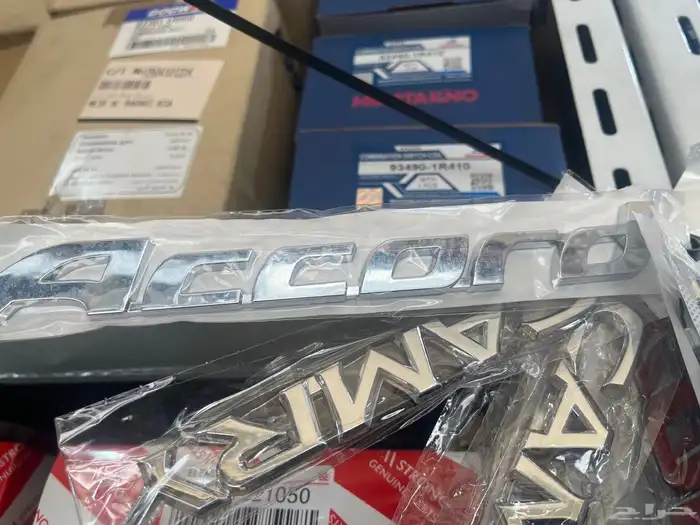 كتابات السيارات هونداي تيوتا هوندا 3