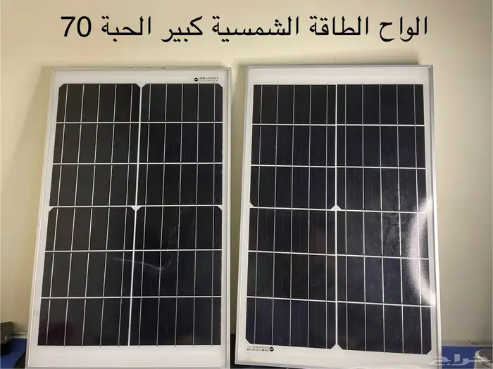 أجهزه 23