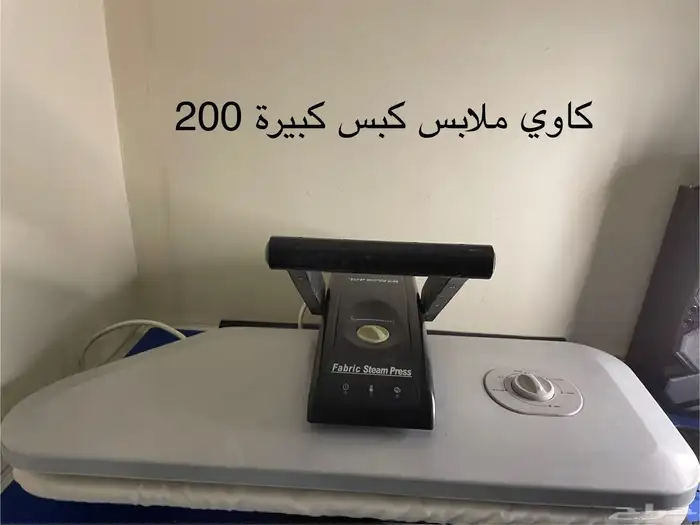 أجهزه 5