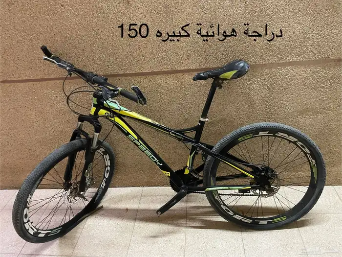 أجهزه 9