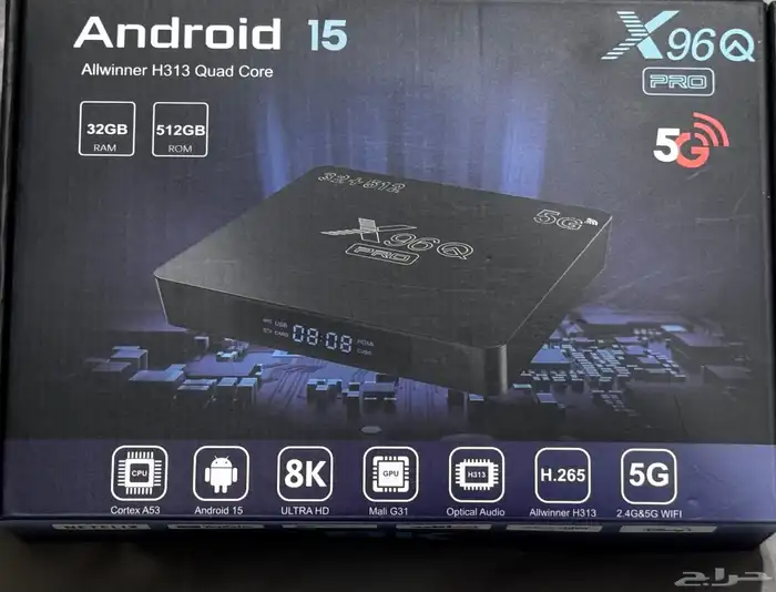 اسيفر X96 0
