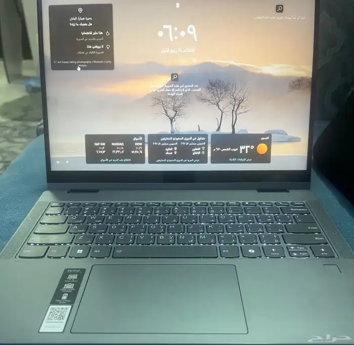 لينوفو ايدباد 5 8