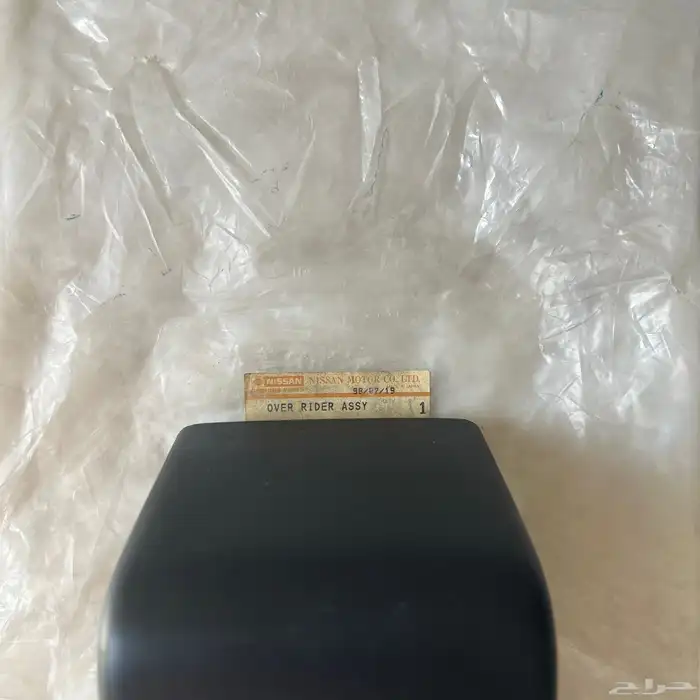 تم البيع   دعامات صدام أمامي ددسن من موديل 86-92 2