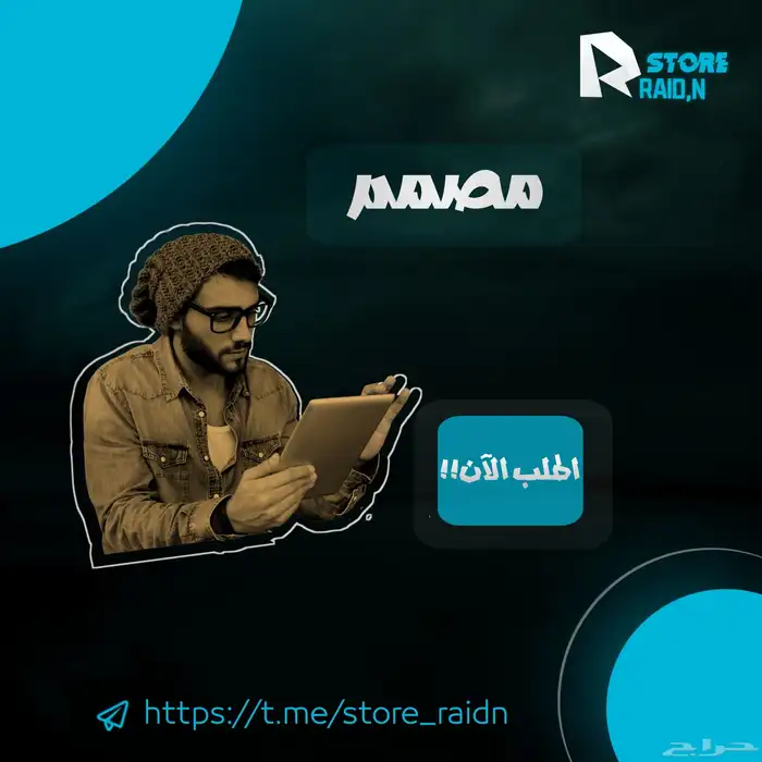 جميع انواع تصاميم 0