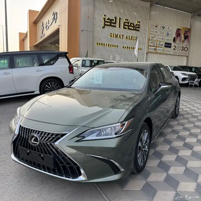 لكزس - ES 250 - أستاندر - كويتي - 2025 2