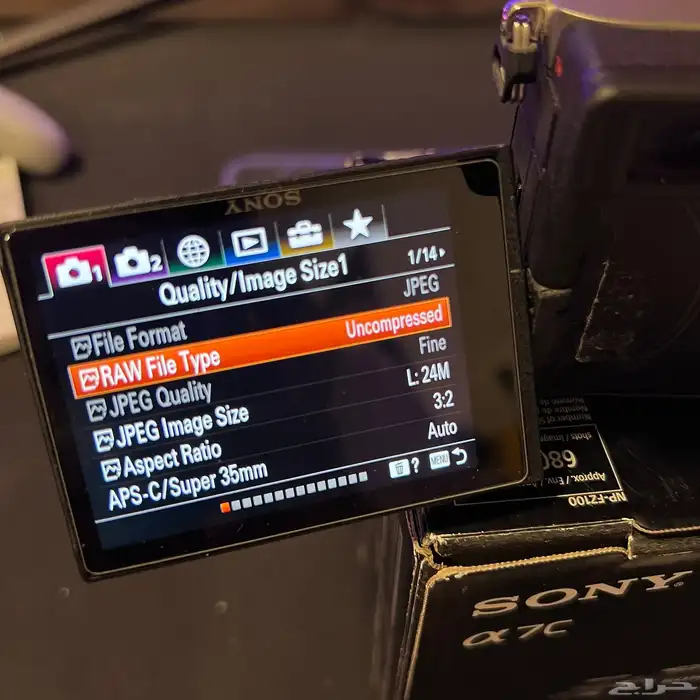للبيع كاميرا سوني a7c sony 6