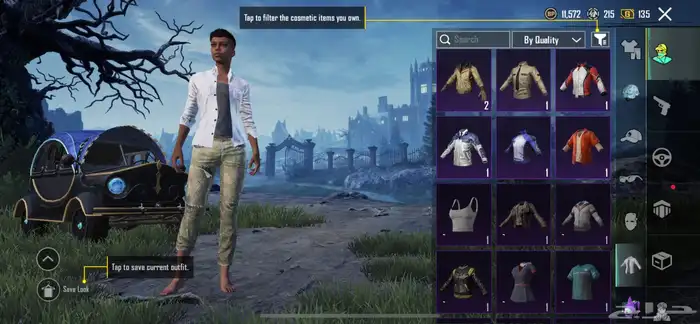 عندي حساب ببجي 17