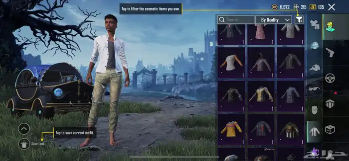 عندي حساب ببجي 18