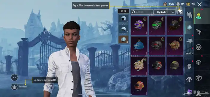 عندي حساب ببجي 12