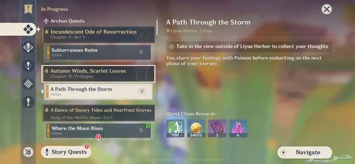 حساب قنشن امباكت 80 ريال 12