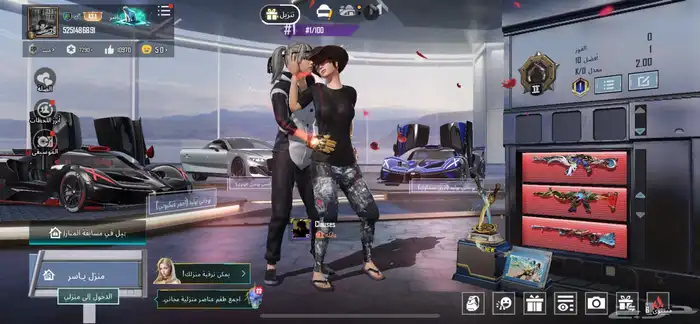 حساب ببجي أسلوب خرافي 2