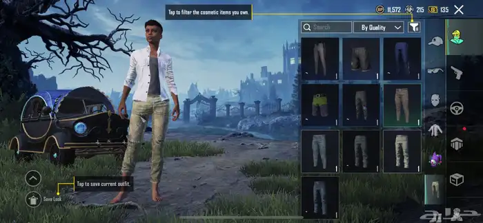 عندي حساب ببجي 25