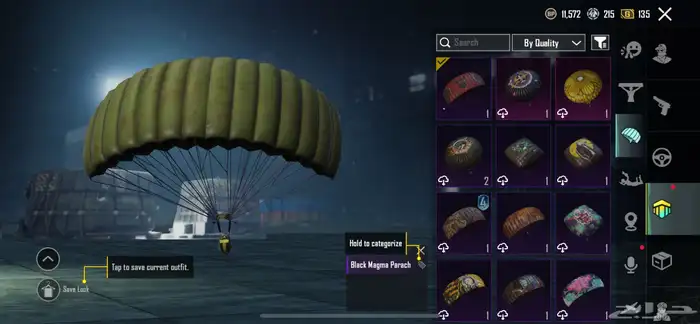 عندي حساب ببجي 32