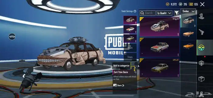 عندي حساب ببجي 28