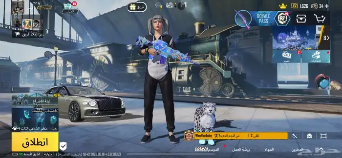 حساب ببجي أسلوب خرافي 3