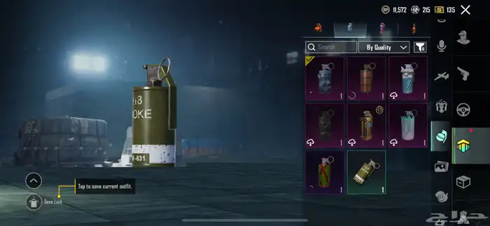 عندي حساب ببجي 38