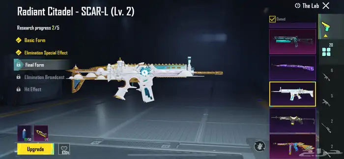 عندي حساب ببجي 50