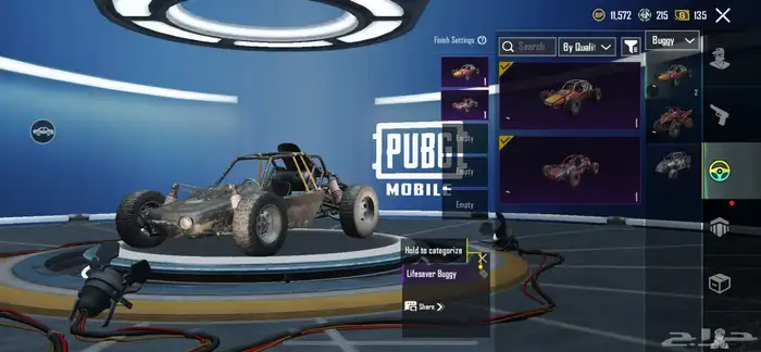 عندي حساب ببجي 30