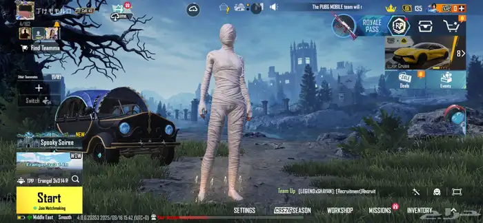 عندي حساب ببجي 0