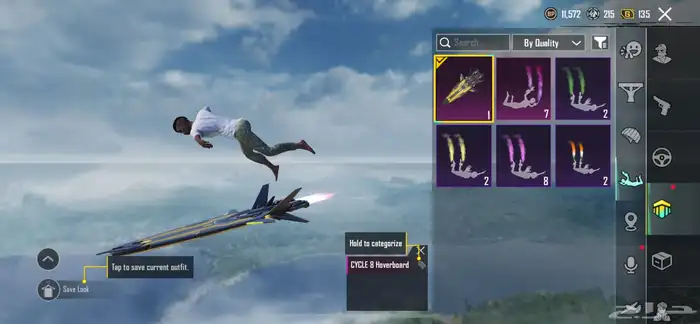 عندي حساب ببجي 35