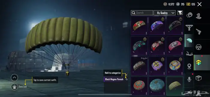 عندي حساب ببجي 34