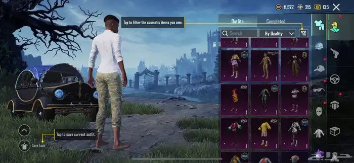 عندي حساب ببجي 6