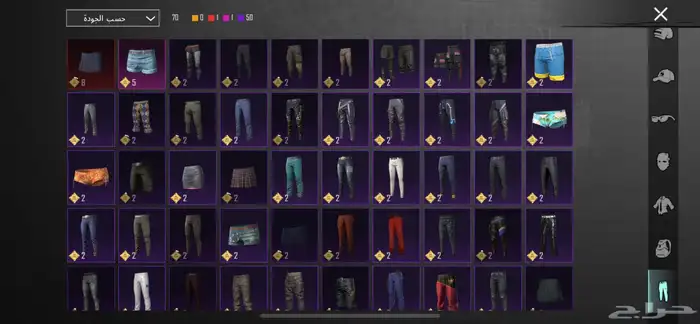 حساب ببجي 11