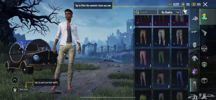 عندي حساب ببجي 24