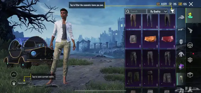 عندي حساب ببجي 23