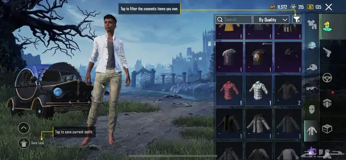 عندي حساب ببجي 19