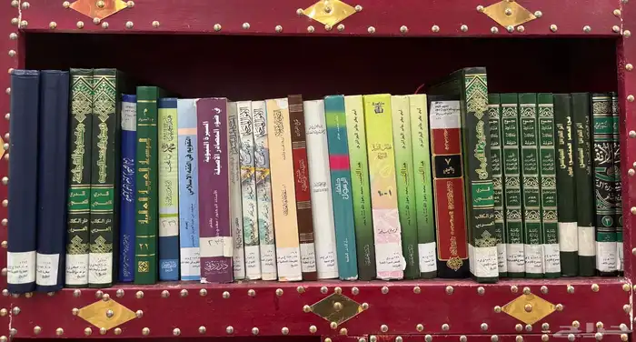 كتب دينيه 3
