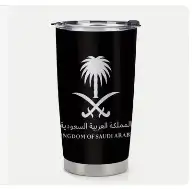 تيشرت بشعار المملكة ومج 20oz لليوم الوطني 1