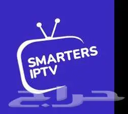 اشتراك iptv 0