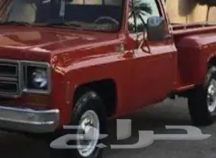 جمس حوض 76 0