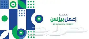 مساعدة طلاب ماجستير ودكتوراة 1