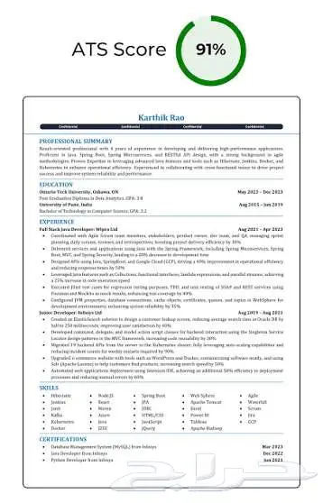 سيرة ذاتية (CV) متوافقة مع أنظمة التوظيف (ATS) بسعر رمزي 2