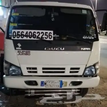 سطحة المدينه متواجد بجده وراجع المدينه 0