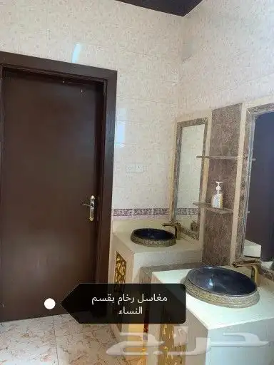 دور وشقتين للبيع القويعيه حي المروج 4