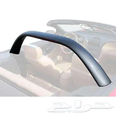 مطلوب سيفتي بار للموستنج 94   1998 1