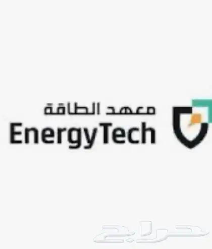 تقديم تدريب منتهي ب توظيف لعدة مميزات 0
