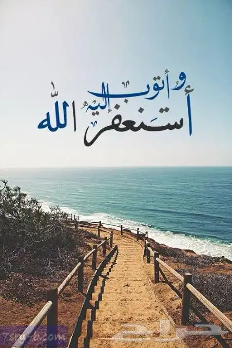مطلوب اقساط 5 الف 0