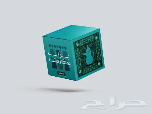 مطبوعات أبو يزن للدعاية والإعلان 22