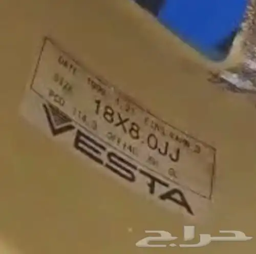 جنوط مقس 18 2