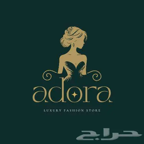 خدمات تصميم وتسويق إلكتروني بأسعار مناسبة 5